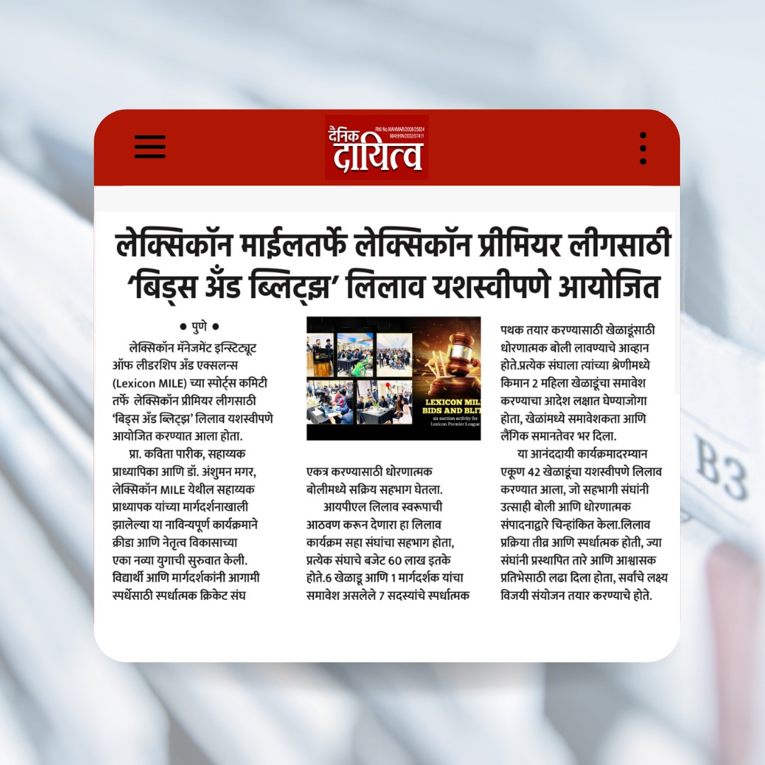 media